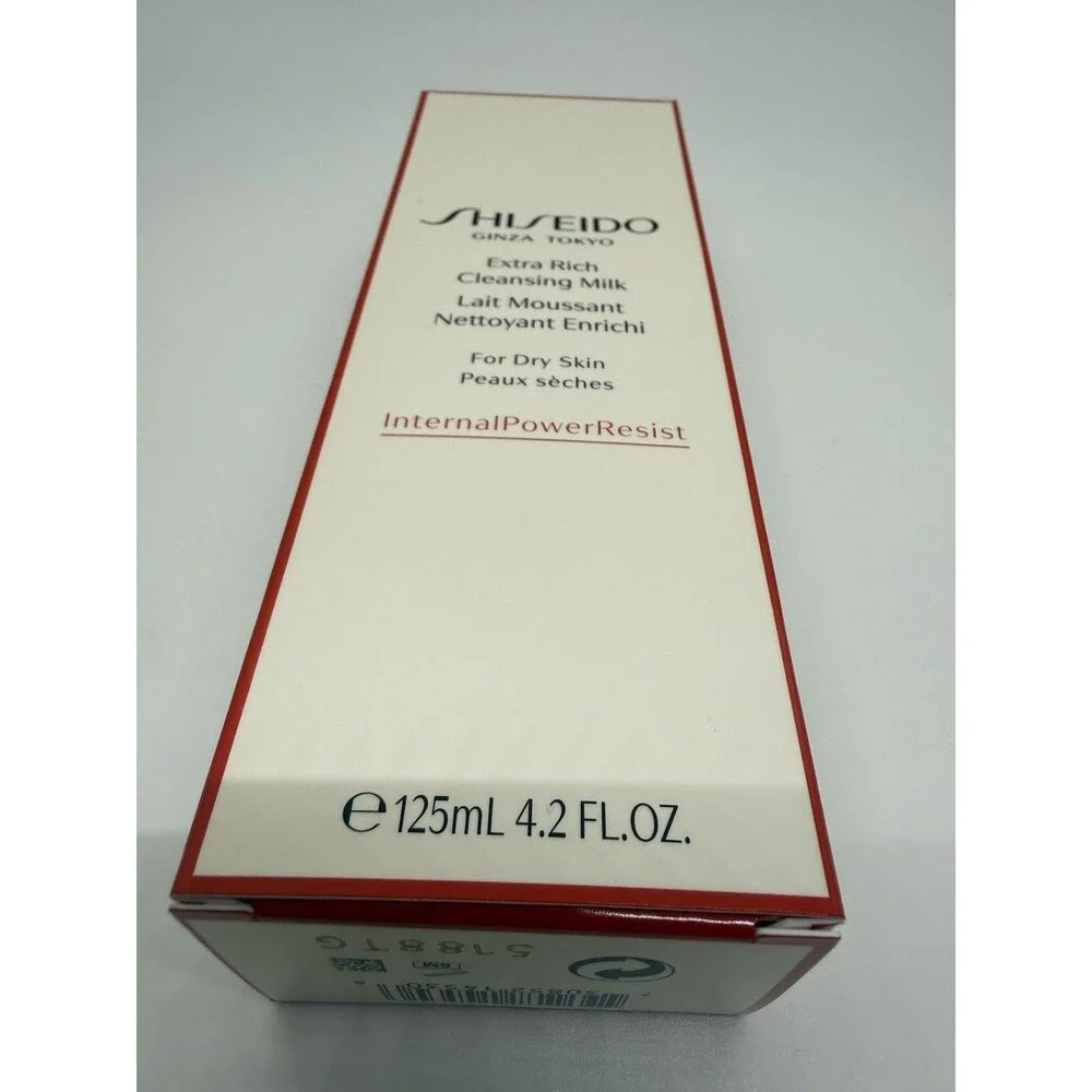 Shiseido Extra Rich Cleansing Milk Dry Skin‎ Cleanser 125ml 4.2oz Full Size New